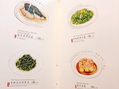 菜单-喜鼎海胆水饺(平安金融中心店)