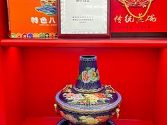 -陈熹公民族美食文化餐厅(中华广场店)