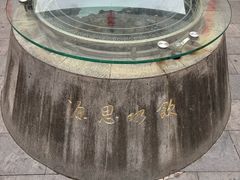 -中国客家博物馆