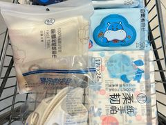 -盒马鲜生(红莲店)