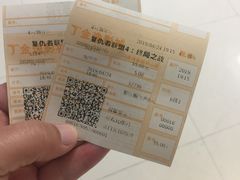 -木渎影视城