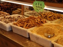 -杨老大焙子月饼干货(宽巷子民族美食街店)