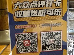-云晓光头烧烤吧(新大陆广场店)