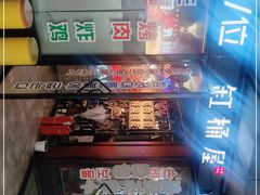 -·缸桶屋·韩式牛肋条自助烤肉(西湖D11店)