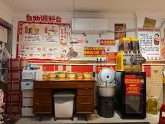 -柳州肥姨妈大骨螺蛳粉(双阳路店)