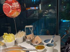 -左庭右院鲜牛肉火锅(新梅广场店)