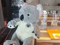 -了不起的考拉咖啡店(高新店)