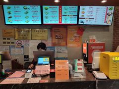 -大壶春生煎(四川中路店)