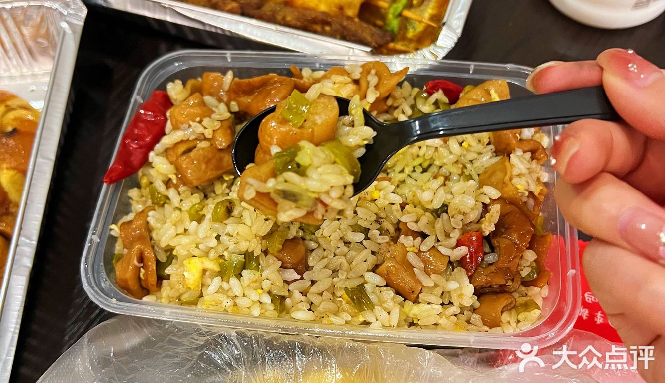 南京｜48元一碗的老头爱马仕豇豆炒饭！