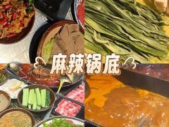 -冯校长老火锅(深圳总店)