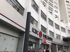 -中国工商银行(漕河泾开发区支行)