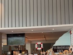 -昆山琶拉帝诗酒店·河畔咖啡厅Riverside Cafe