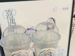 -喜茶(深圳东门1234店)
