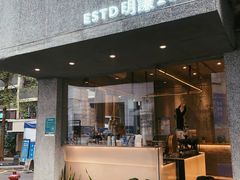 -MQ COFFEE STAND明谦(新洲店)