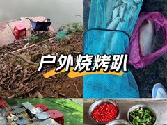 -牙山果园·烧烤野炊·钓鱼团建·烤全羊