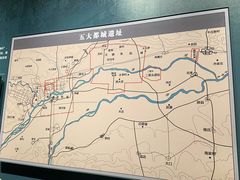 -隋唐大运河文化博物馆