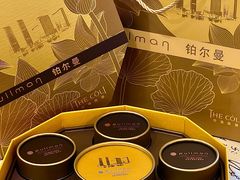 -珠海中海雅高铂尔曼酒店