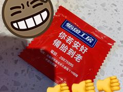 -辣妈 川湘小馆