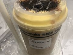 -卡旺卡(马鞍山万达广场店)
