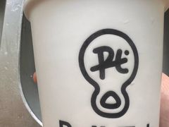 -Pull-Tab拉环咖啡(杭州市上城区来福士中心店)