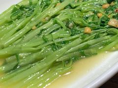 豆酱空心菜-潮中人·潮州菜(益乐路店)