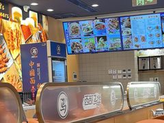 -西部马华清真兰州牛肉面·烧烤夜市(关东店)
