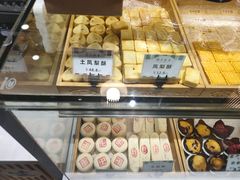 -吴酥生宫廷酥饼(韶山北路店)