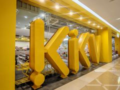 -KKV(南京新城市广场店)