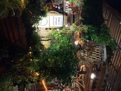 -Jungle Kitchen