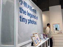 -天真蓝照相馆(龙岗万科里店)