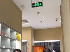 -海马体照相馆(义乌之心店)