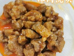 -德兴馆(广东路总店)