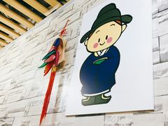 -朴鲸家正宗韩国料理(福田店)