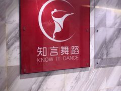 -南京全民健身中心(新街口店)