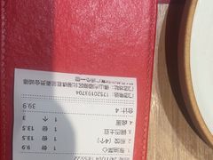 -大师兄·手工面·西北菜(美的悦然广场店)
