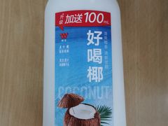 -盒马鲜生(十里堡店)