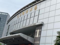 -包玉刚游泳场(黄龙恒励大厦店)