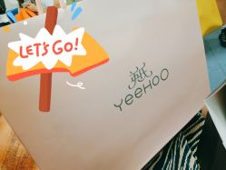 -英氏YeeHoO(港汇恒隆广场店)
