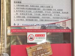 -南昌大饭店·非遗南昌菜(万寿宫店)