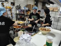 -小罗子汤店(大士院总店)