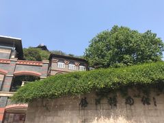 -镇江博物馆