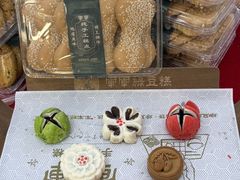 -清真军军绿豆糕(回坊总店)