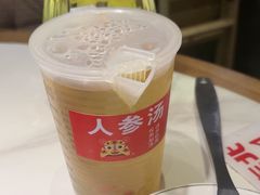 -遇东北林区铁锅炖(南开店)