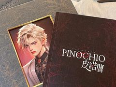 -十二宫Zodiac全息剧本杀推理馆(大世界店)