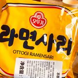 脊骨火锅
