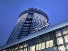 -太原凯宾斯基饭店