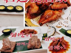 -君之悦酒家(容山路店)