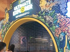 -珠海横琴国家地理探险家中心(创新方)