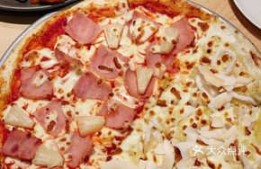 Original Durian Pizza