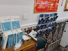 -民杨抓饭(柏香苑店)